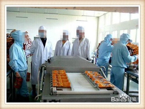 食品生产许可证申请全攻略 从资料准备到获证的详细流程
